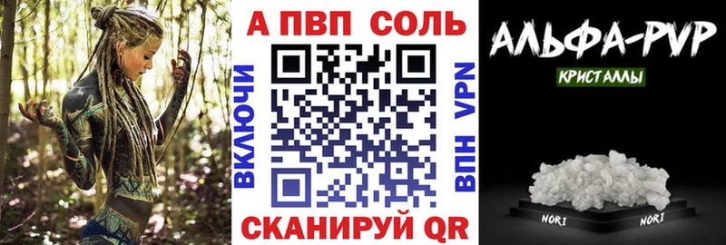 Купить Конопля  Меф мяу мяу  БУТИРАТ  Гашиш  АМФЕТАМИН  Балей