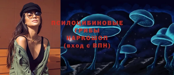 бутик Наволоки