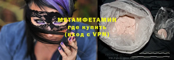 скорость Надым