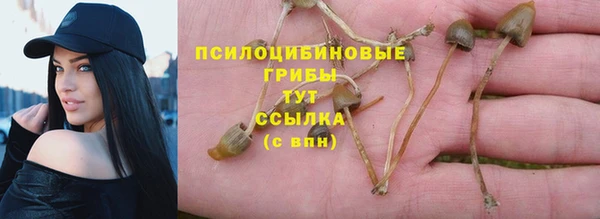скорость Надым