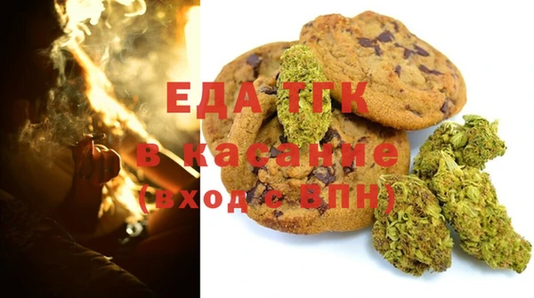 дистиллят марихуана Алзамай