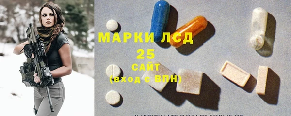 трава Алексин