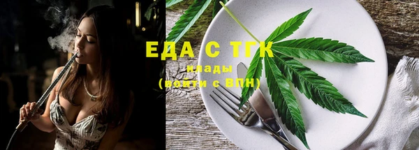 скорость Надым