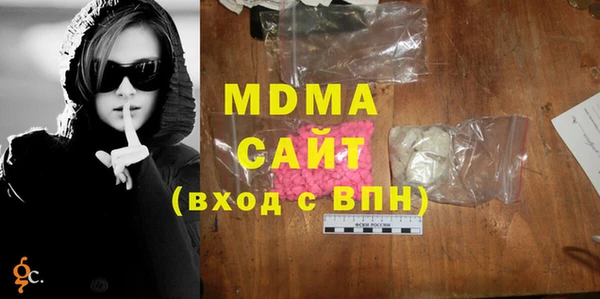 трава Алексин