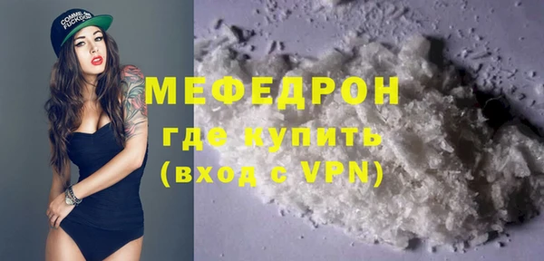 бутик Наволоки